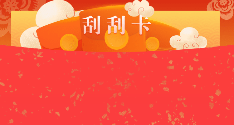 加拿大最快预测,加拿大精准开奖在线预测,加拿大PC预测,黑马预测网