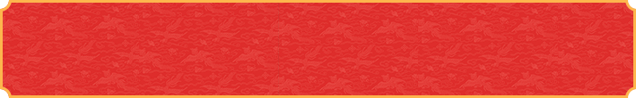 加拿大最快预测,加拿大精准开奖在线预测,加拿大PC预测,黑马预测网
