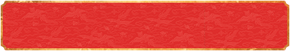 加拿大最快预测,加拿大精准开奖在线预测,加拿大PC预测,黑马预测网